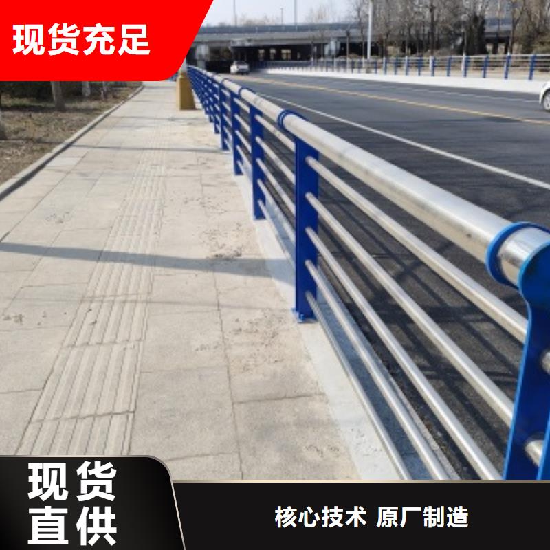 有现货的钢丝绳防护护栏供货商懂您所需