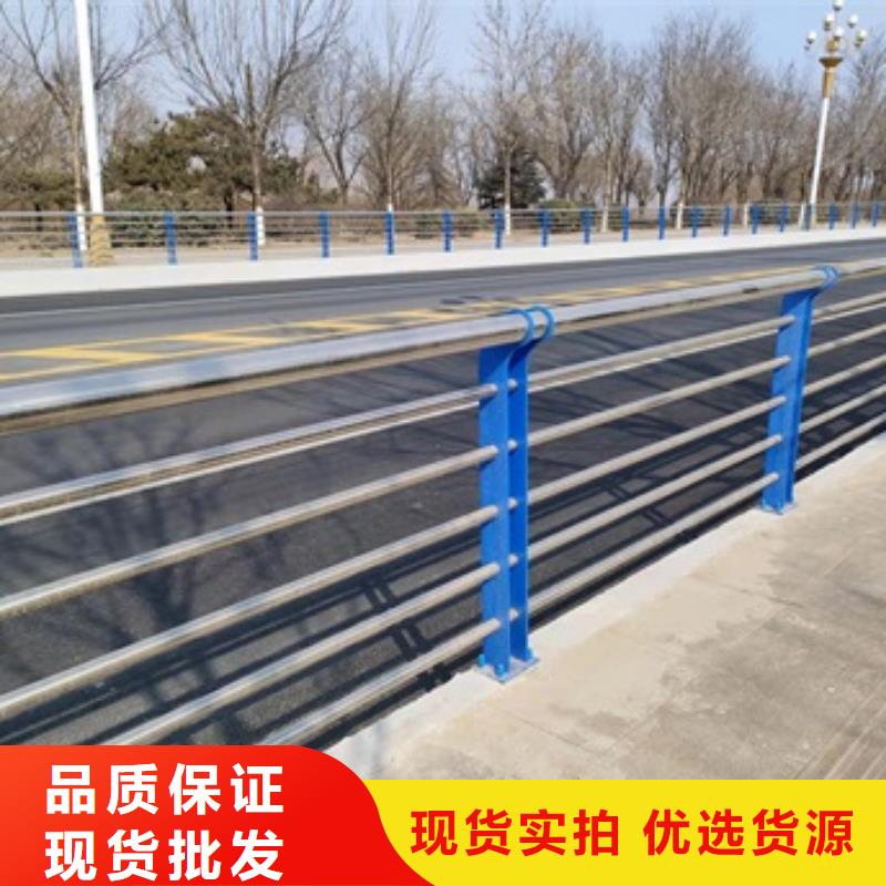 质量可靠的拉索铝合金护栏厂家采购无忧