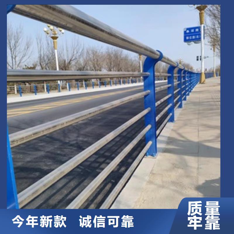 质量优的金属梁柱式护栏实体厂家把实惠留给您