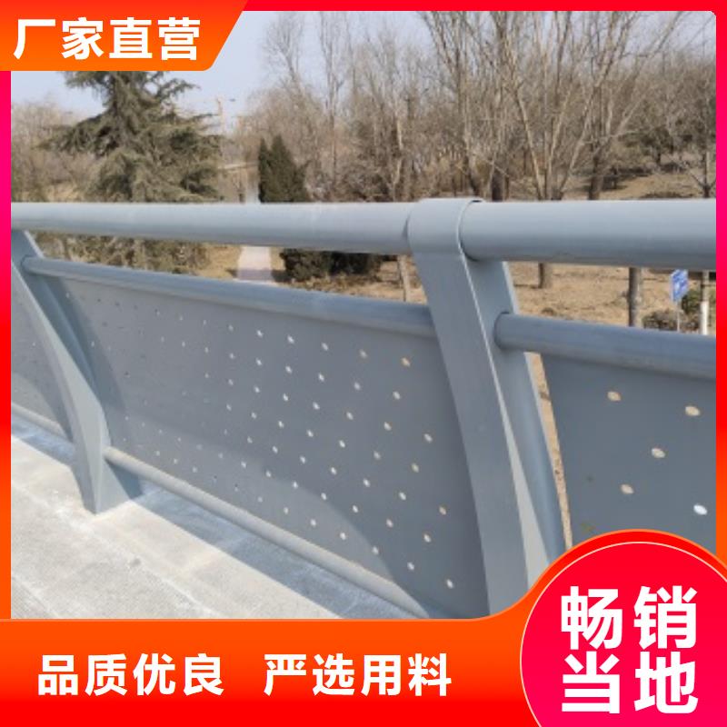 桥梁栏杆服务商多年经验值得信赖