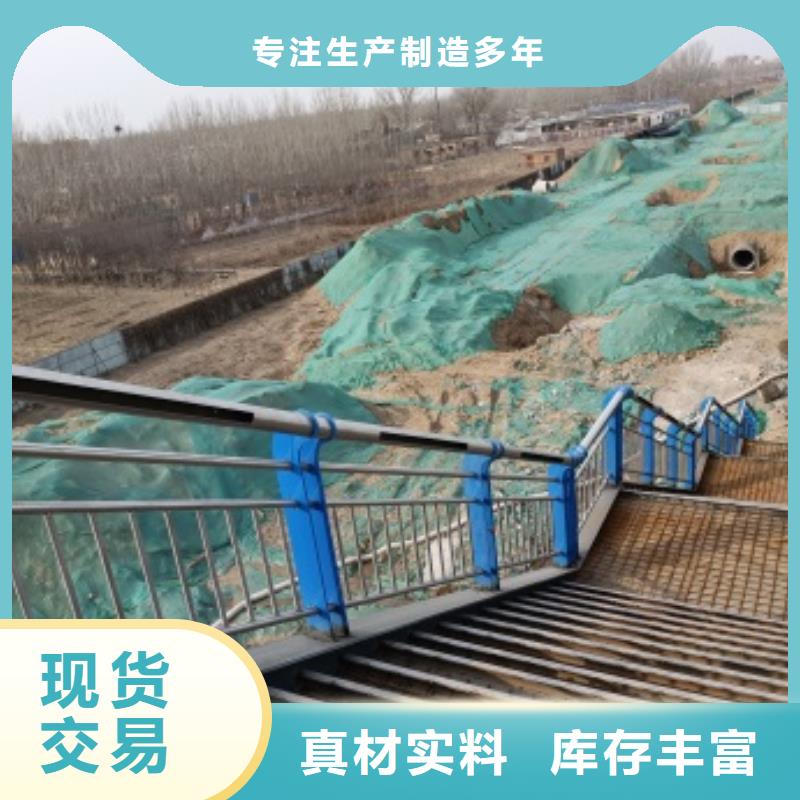 不锈钢护栏厂家广受好评当地生产商