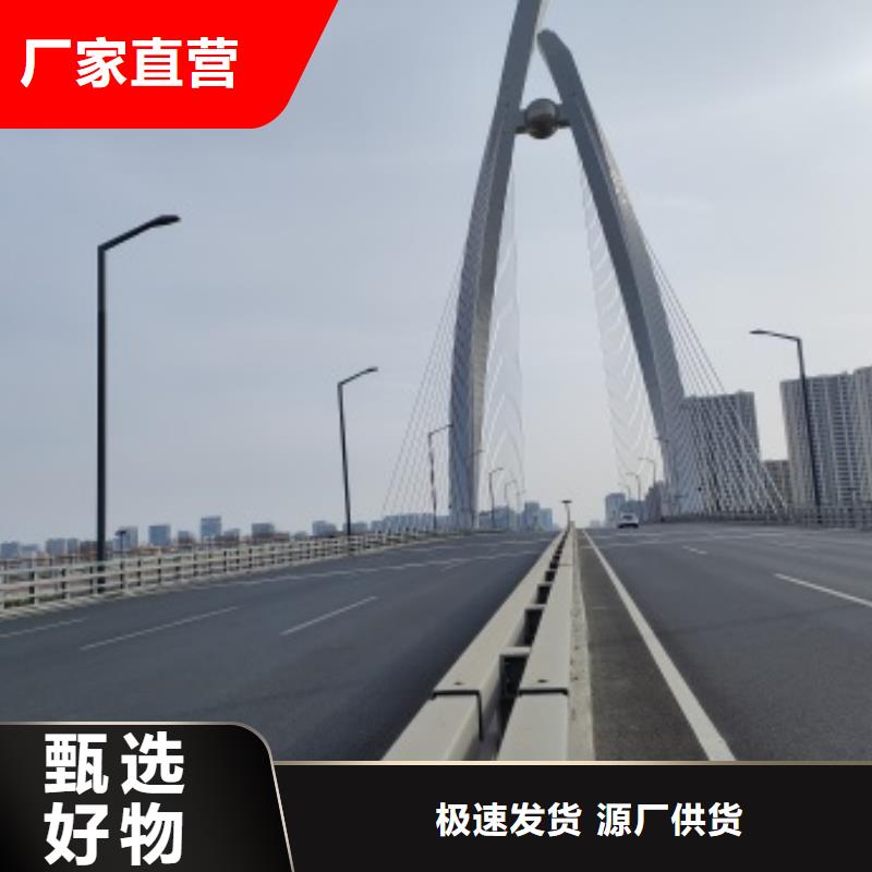 Q345C桥梁栏杆大型厂家厂家新品