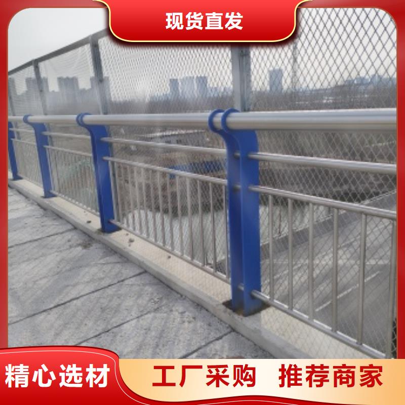 不锈钢复合管楼梯栏杆值得信赖-厂家追求细节品质