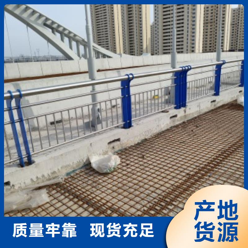 Q355E防撞护栏厂家-优惠支持拿样