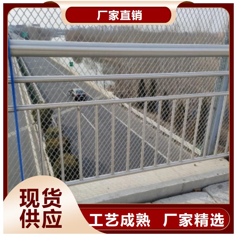 优质Q355D防撞护栏库存充足放心得选择