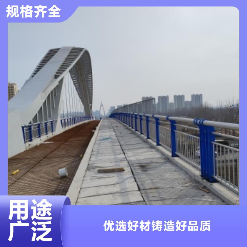 景观河道栏杆欢迎致电严选材质