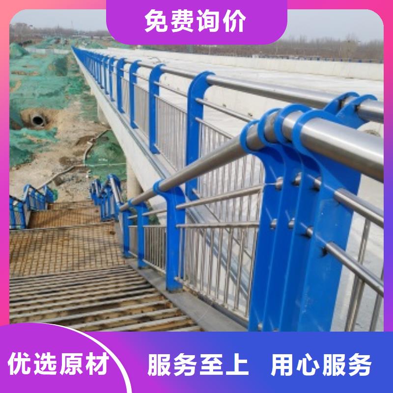 Q235B防撞护栏立柱大厂家选的放心本地供应商