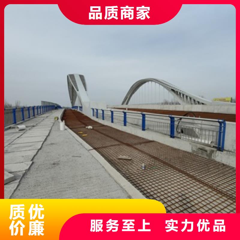 Q355qD桥梁栏杆热卖中本地供应商