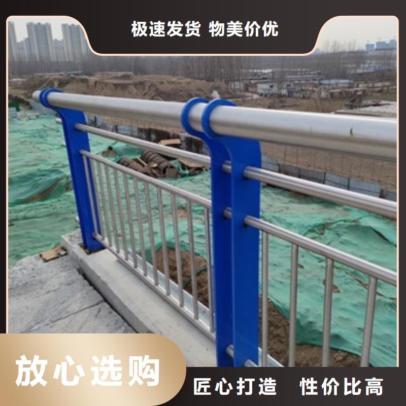 2025价格优惠#Q345C桥梁防撞护栏#本地厂家用途广泛