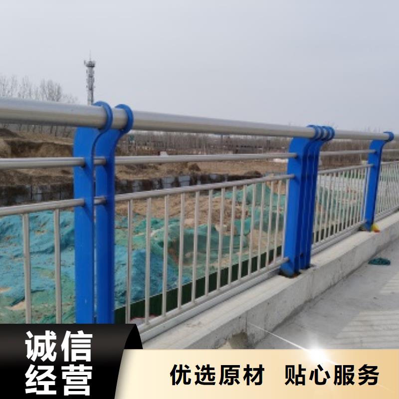 保亭县库存充足的护栏栏杆厂家本地制造商
