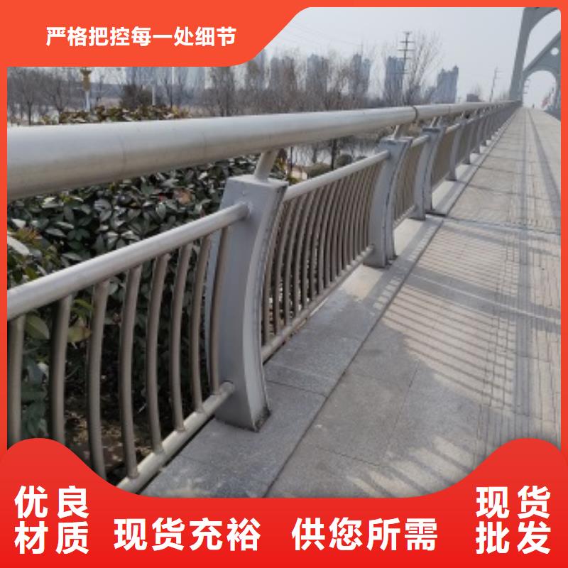 定制河道景观栏杆实体厂家支持定制
