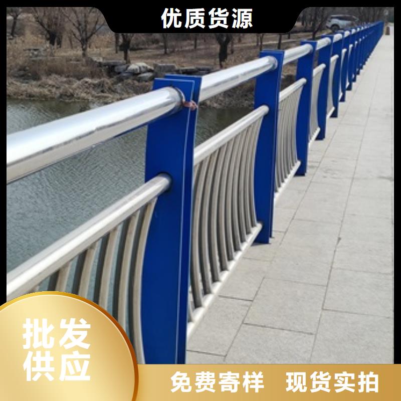 Q345qD防撞栏杆公司种类齐全