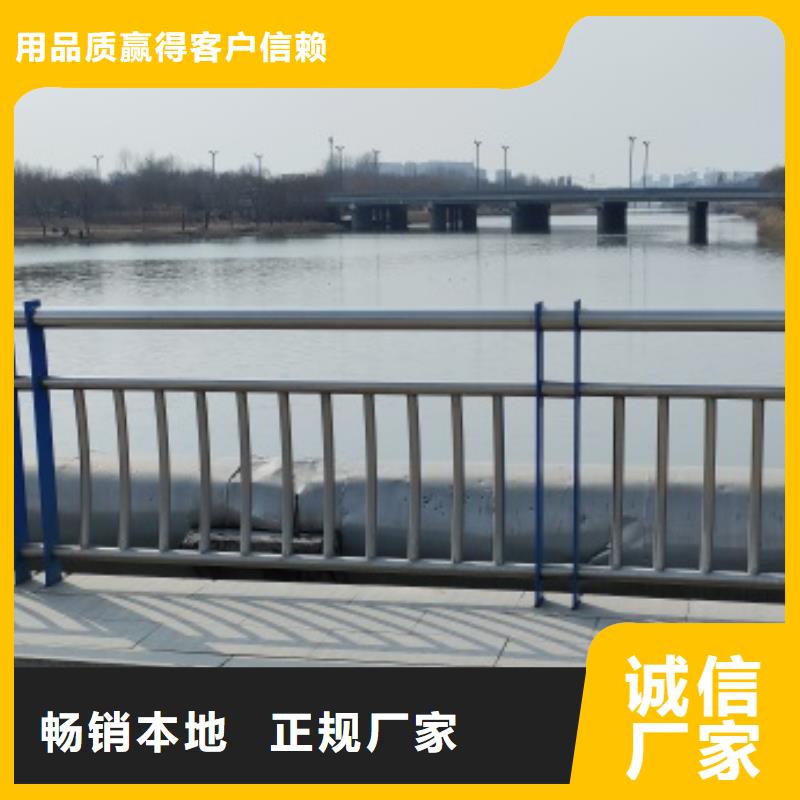 专业销售Q355E桥梁护栏-省心厂家大量现货