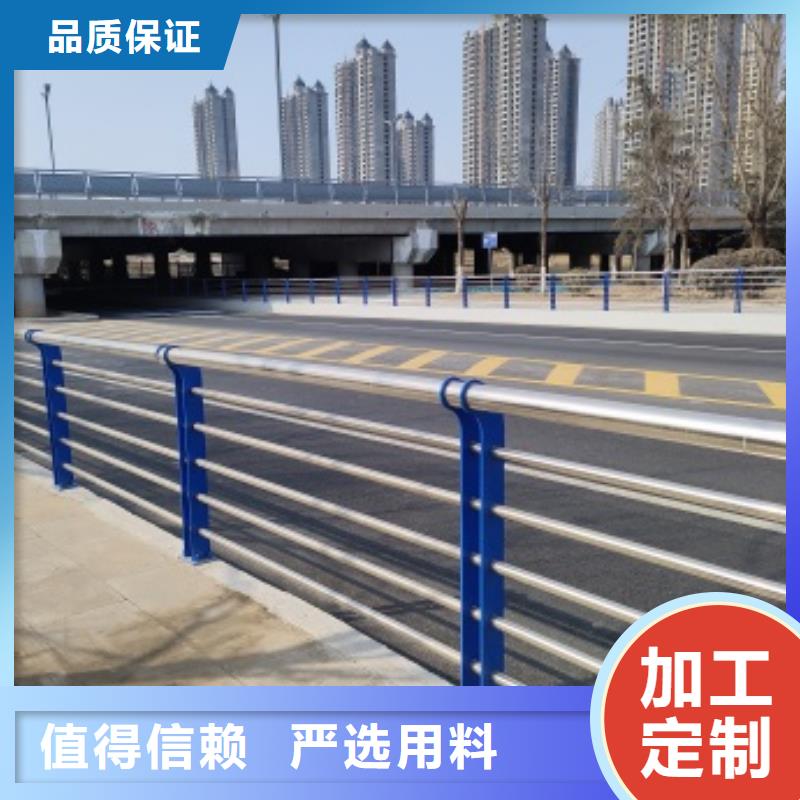Q355B桥梁防撞护栏优选货源同城服务商