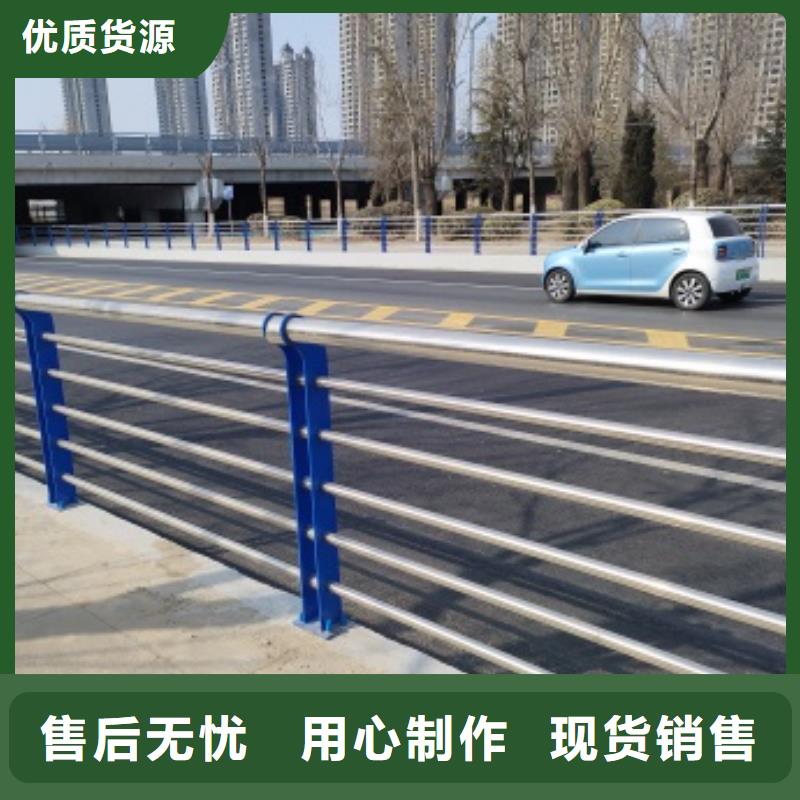Q345B防撞栏杆定制费用源头厂家