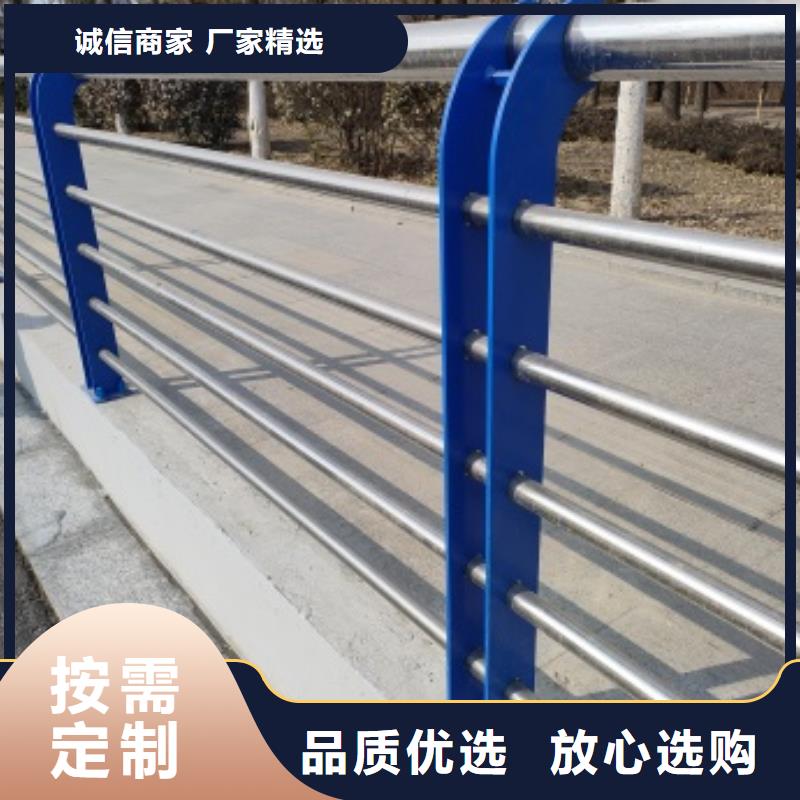 人行道护栏现货促销当地货源