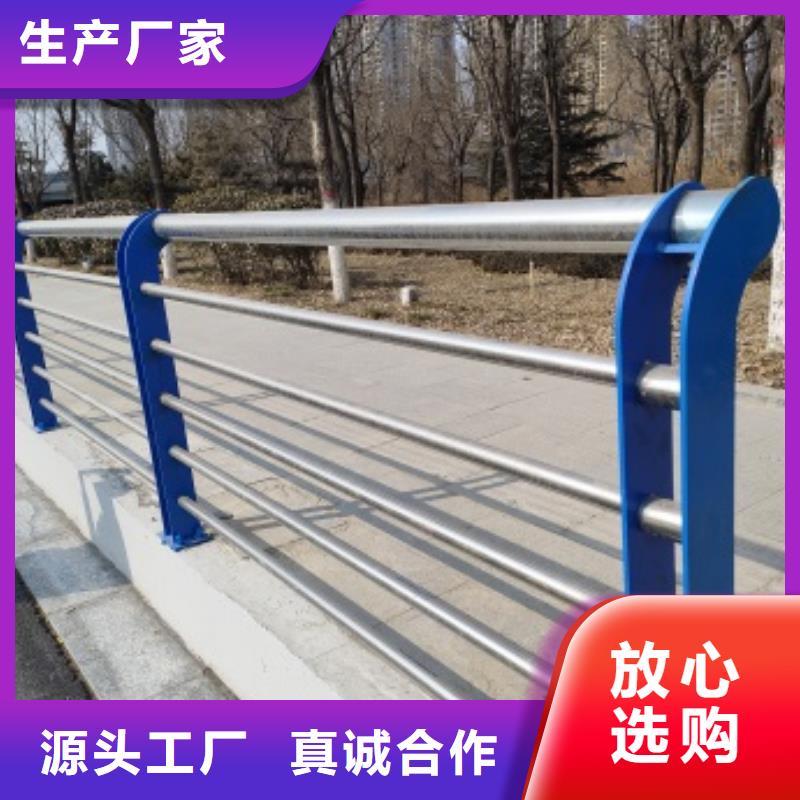优质Q355E防撞护栏的经销商同城品牌