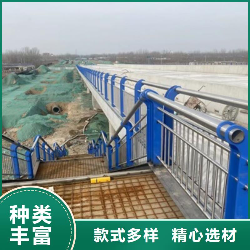 三横梁防撞护栏厂家-高品质本地公司