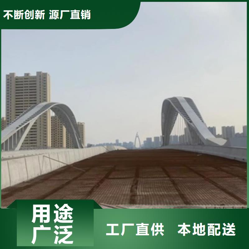 #Q355C防撞护栏#-可定制本地公司