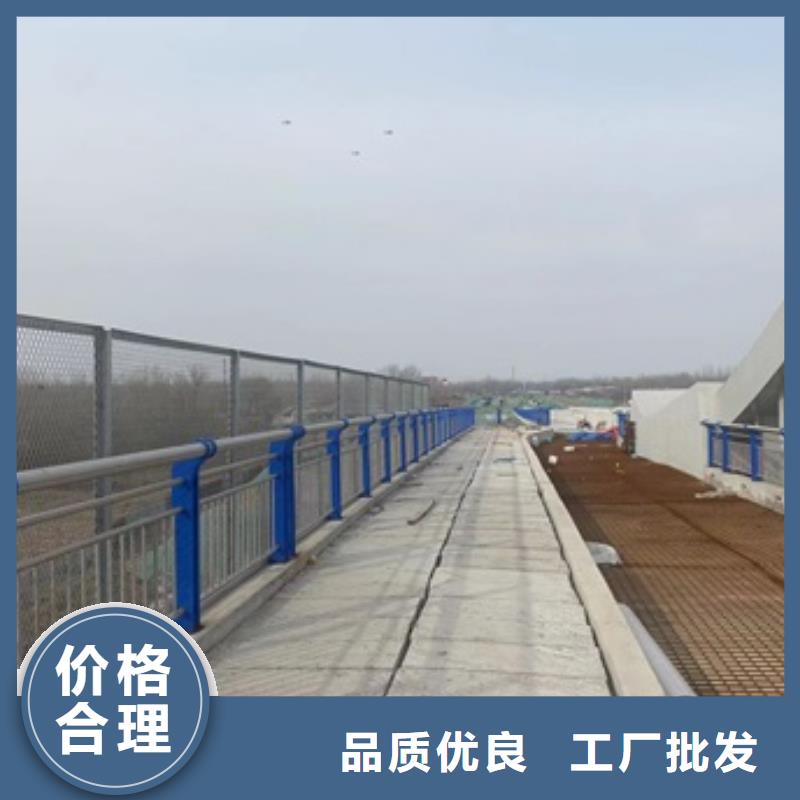找湖边防撞护栏实体大厂快捷的物流配送