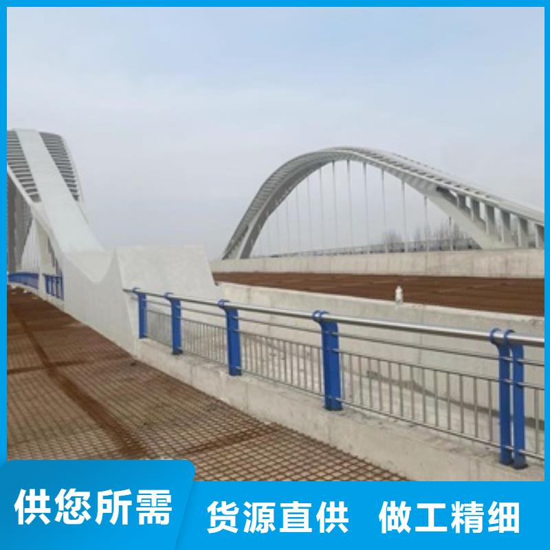 选购Q355qD防撞护栏全国统一价质量可靠