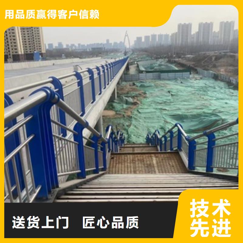值得信赖的Q355B桥梁防撞护栏供应商选择我们没错