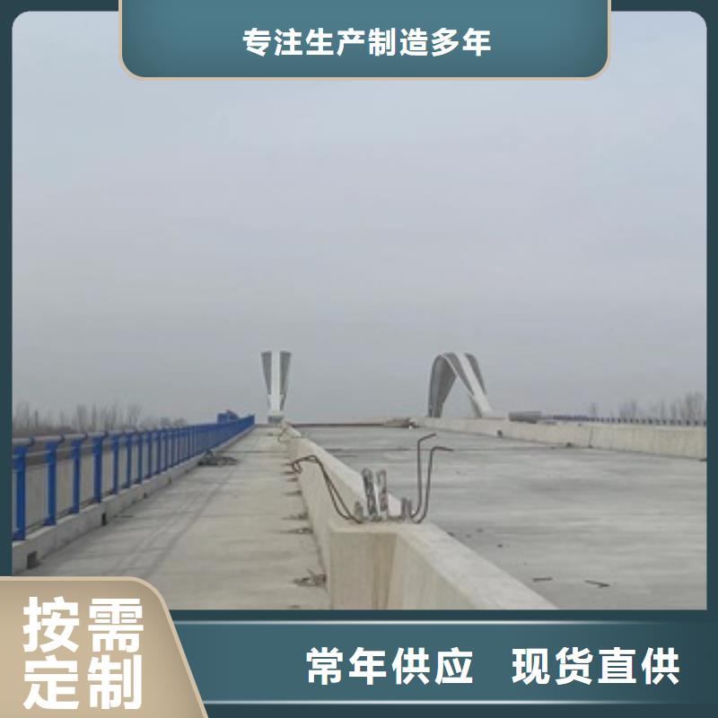 Q355E桥梁防撞护栏源头供应商发货迅速