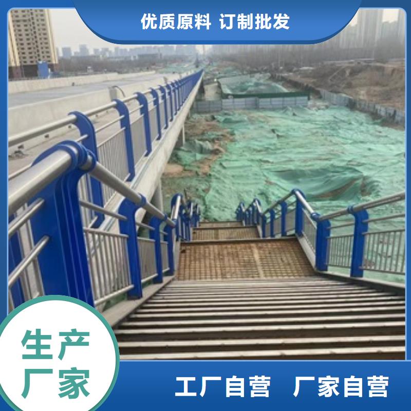 不锈钢护栏价格走势拒绝差价