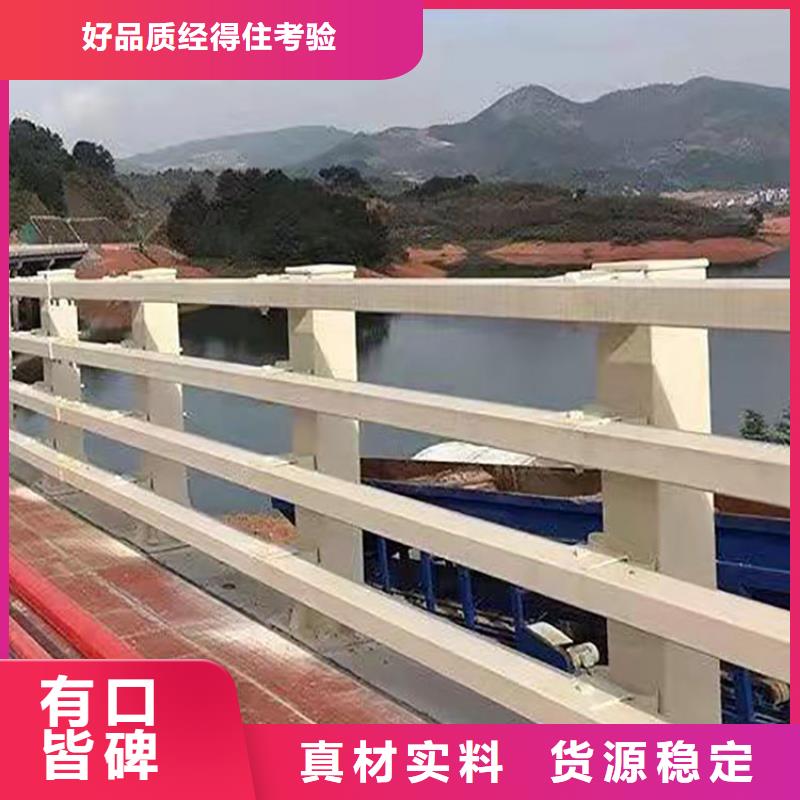 优质的公园防撞护栏供应商精选优质材料