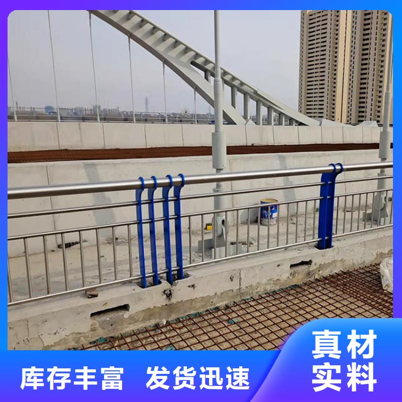 质优价廉的桥梁不锈钢防撞护栏供货商当地货源