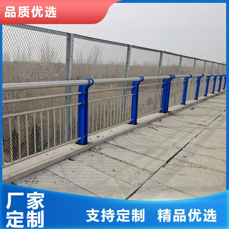 定做公园防撞护栏的基地自有厂家