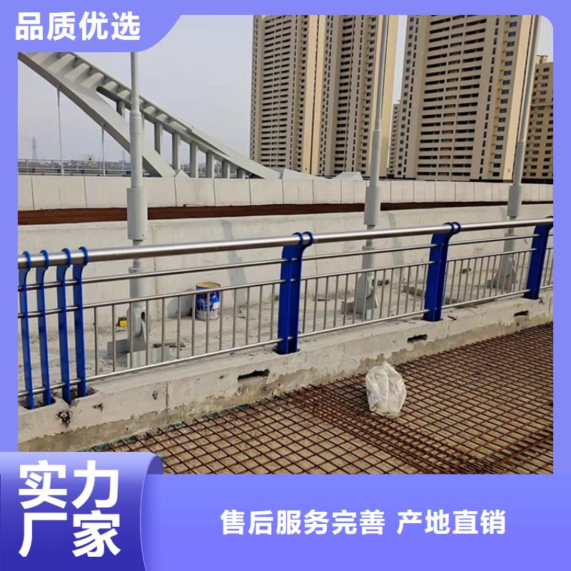 河道景观护栏标准当地货源