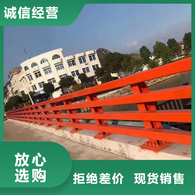 圆管防撞栏杆质量保证同城厂家