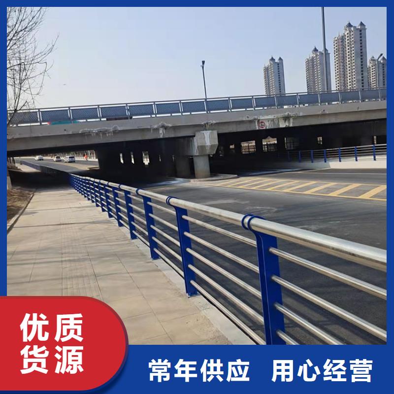 屯昌县防撞桥梁栏杆品质经得起考验当地货源