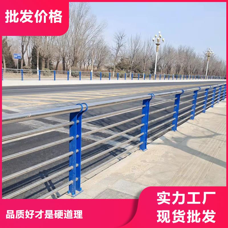 201材质河道护栏施工安装应用范围广泛