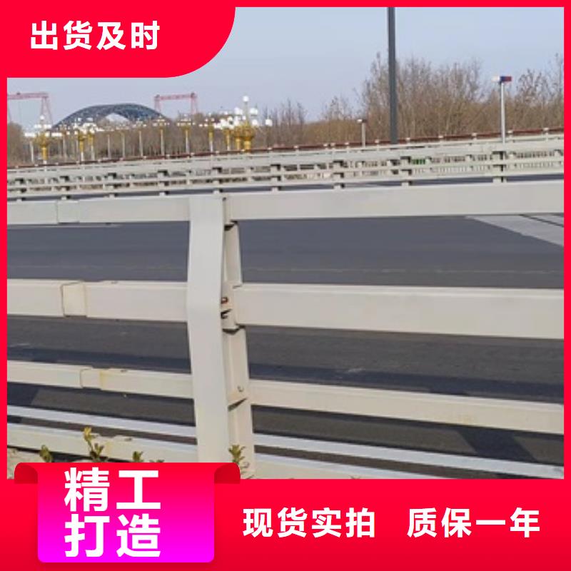 201不锈钢桥梁护栏性能可靠本地生产商
