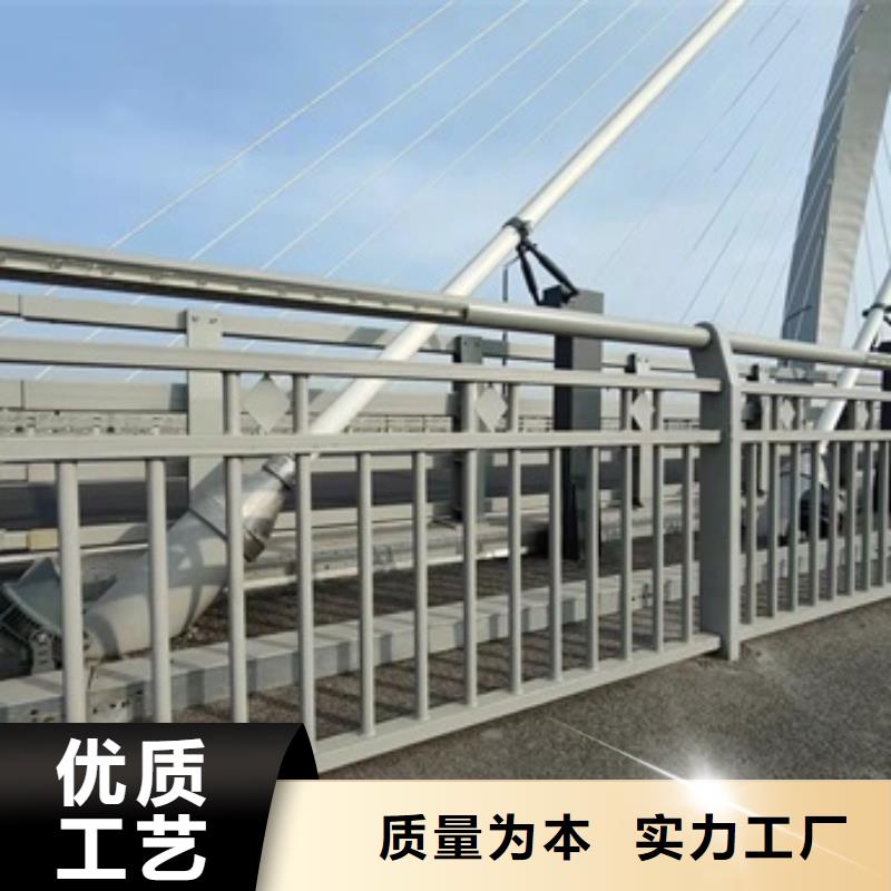 桥上的防撞护栏批发采购优选厂家