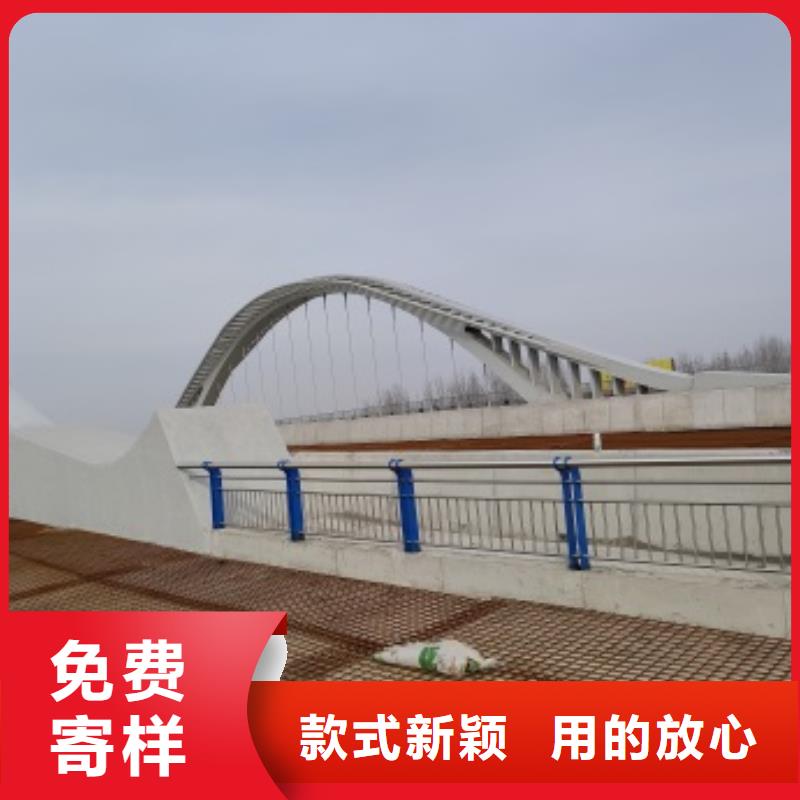 道路栏杆厂家，放心之选当地供应商