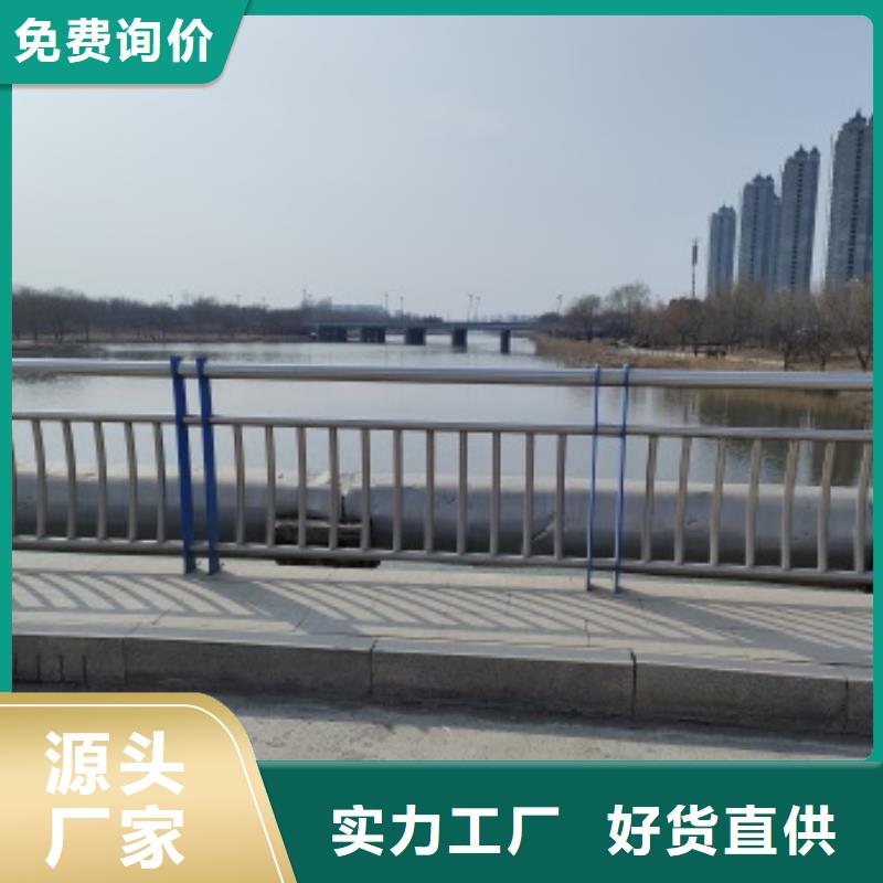 桥梁护栏立柱随时询价货源直供