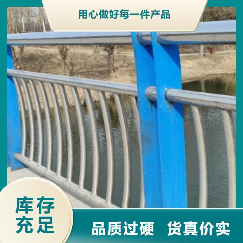 桥梁钢管防撞护栏厂家_精益求精常年出售