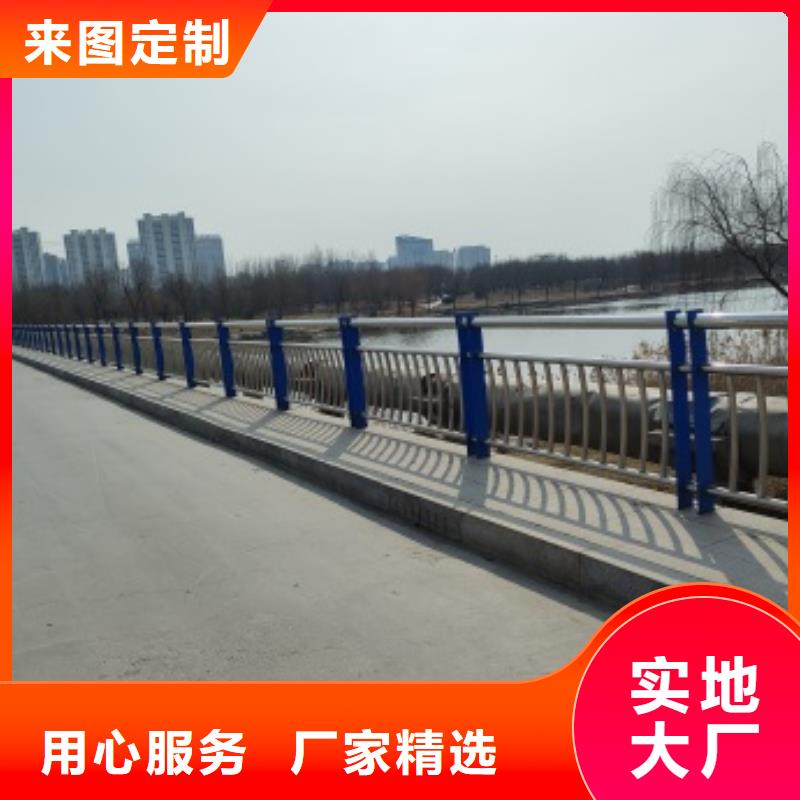 桥梁防撞护栏采购本地服务商