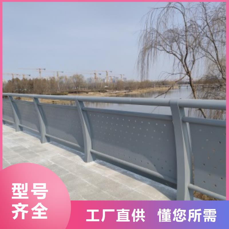 定制不锈钢复合管栏杆_诚信企业本地货源