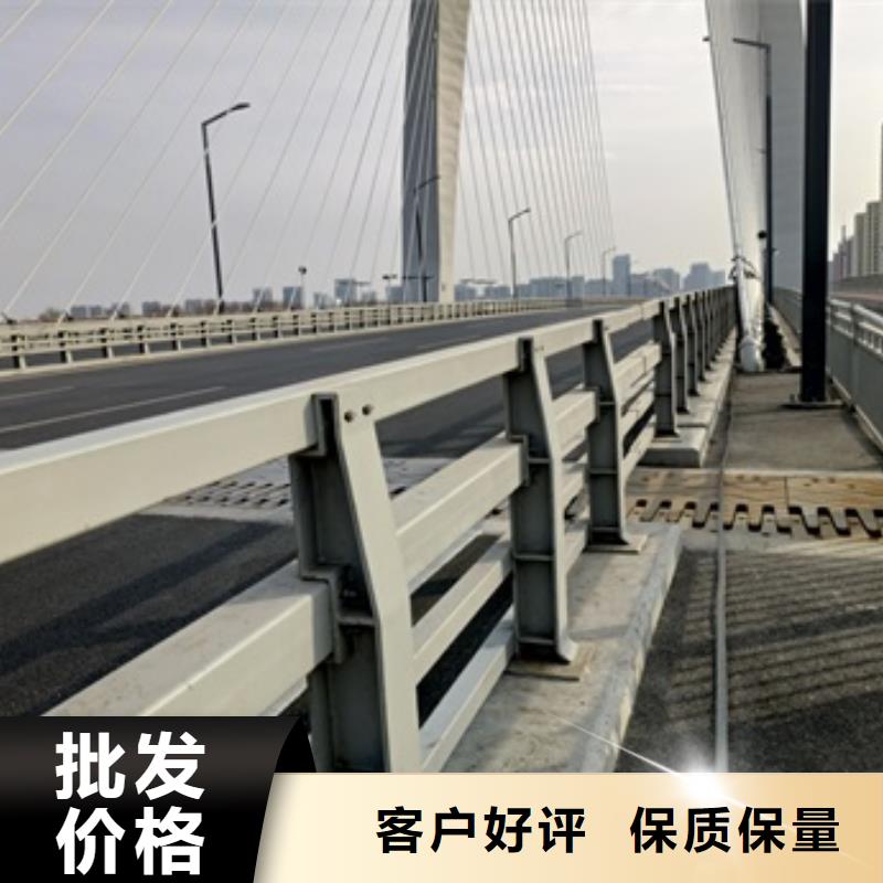 发货速度快的201桥梁栏杆生产厂家当地公司