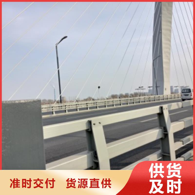 公路防撞护栏品种多样本地公司