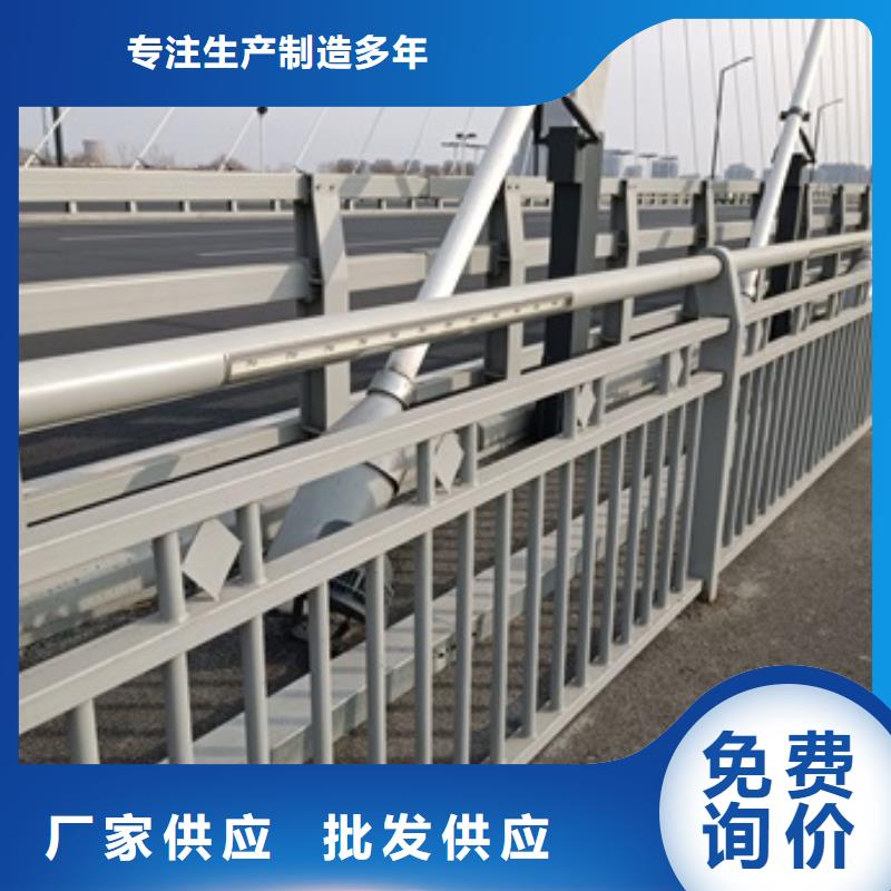 支持定制的人行横道隔离栏供货商同城制造商