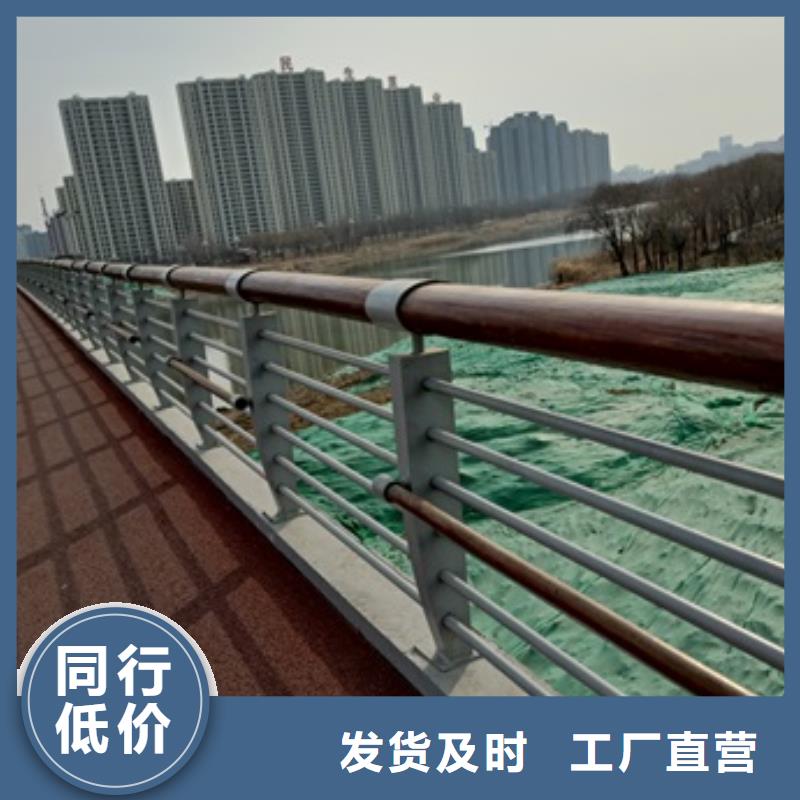 桥梁防撞护栏新品上市严选材质