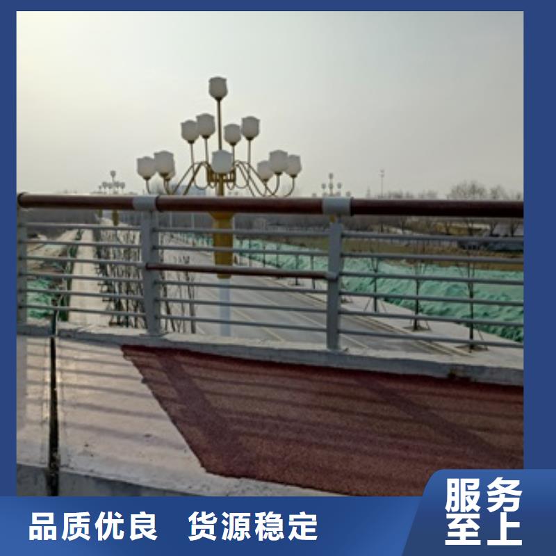 定做304防撞栏杆的生产厂家当地公司