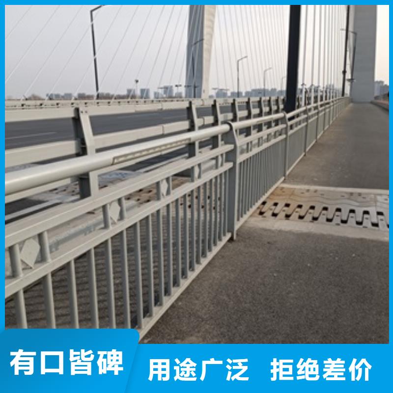 桥梁护栏立柱大量现货供应当地经销商