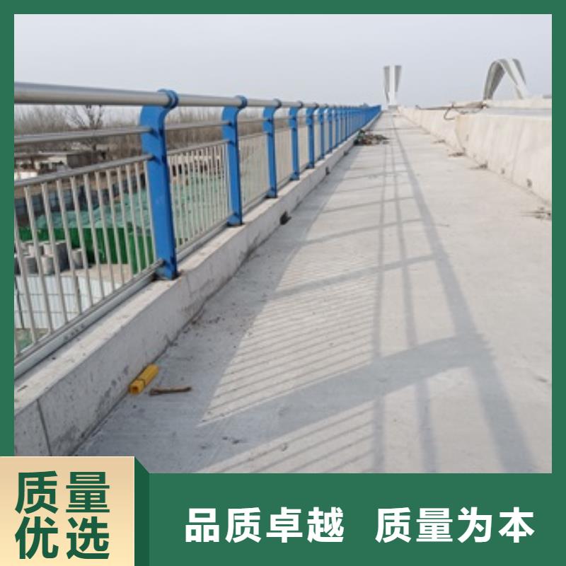 201不锈钢复合管护栏品质保证放心选购