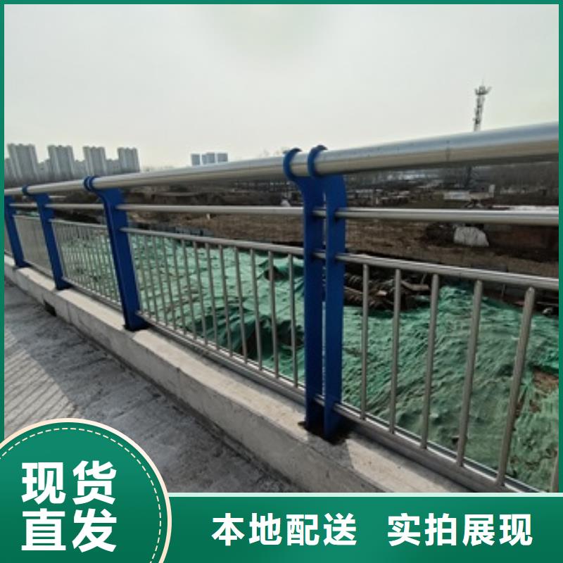 优选：交通防撞护栏本地厂家优质材料厂家直销